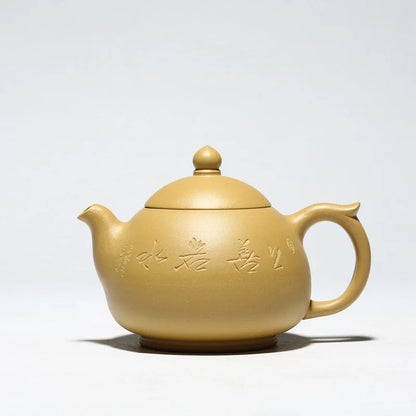 300ml Chinese Yixing Zisha Pot Gold Section Mud Kettle Xu Fanghuai Handmade Tea Set Engraving The Word Free Shipping