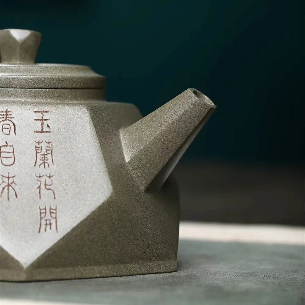 300ml High-end Yixing Raw Ore Purple Clay Teapot Famous Handmade Stone Scoop Dragon Pattern Tea Pot Beauty Chinese Zisha Tea Set