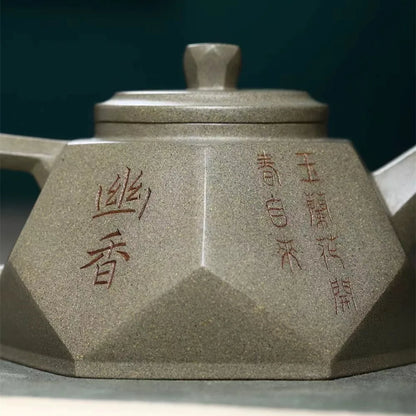 300ml High-end Yixing Raw Ore Purple Clay Teapot Famous Handmade Stone Scoop Dragon Pattern Tea Pot Beauty Chinese Zisha Tea Set