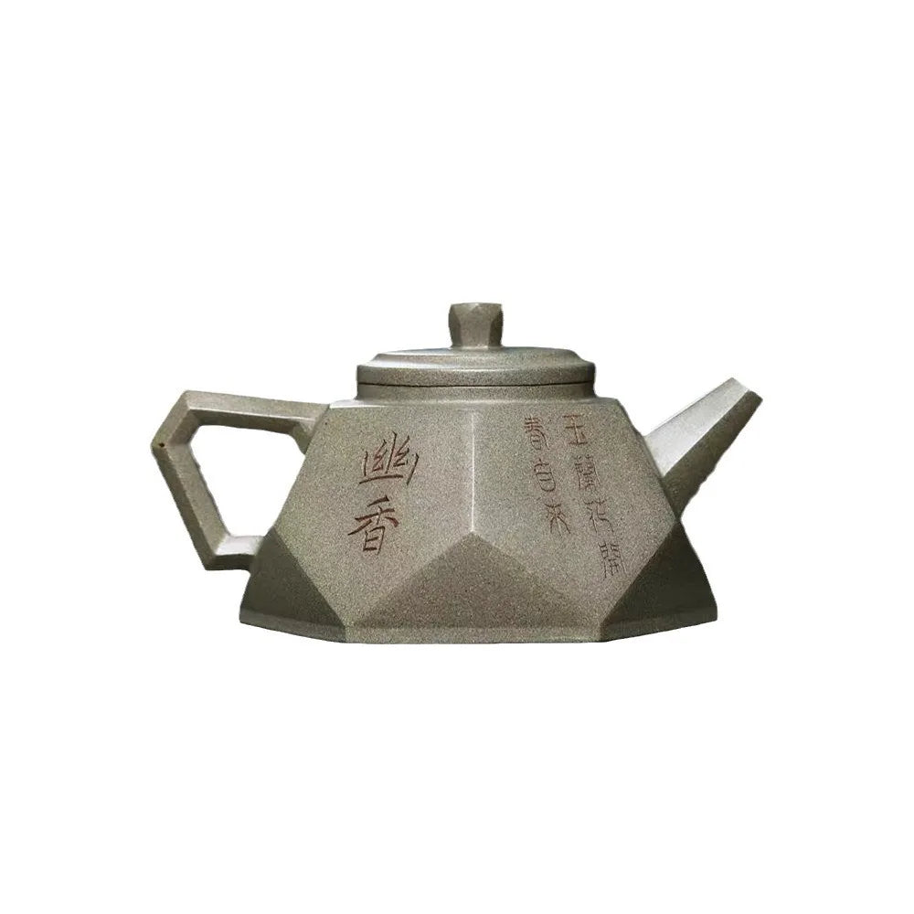 300ml High-end Yixing Raw Ore Purple Clay Teapot Famous Handmade Stone Scoop Dragon Pattern Tea Pot Beauty Chinese Zisha Tea Set