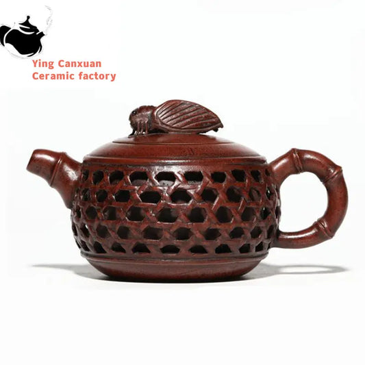 300ml Tradition Yixing Purple Clay Teapot Famous Handmade Bamboo Leaves Tea Pot Raw Ore Purple Mud Kettle Chinese Zisha Tea Set