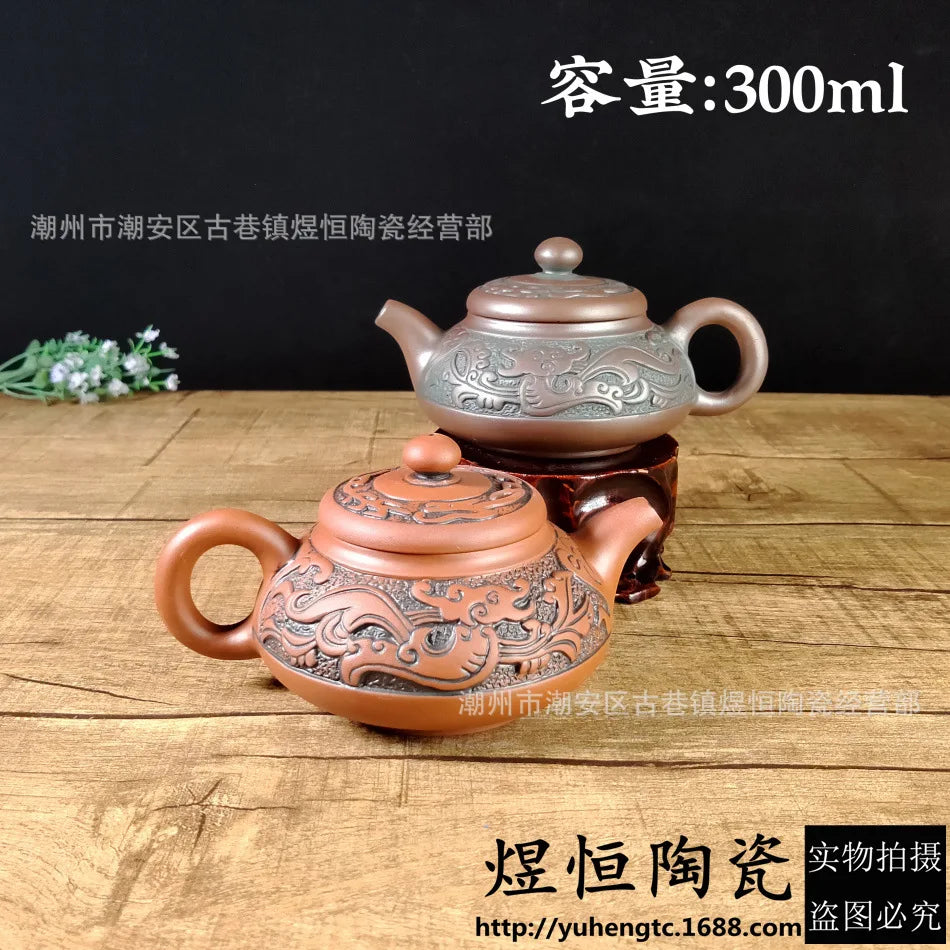 300ml Yixing Raw Ore Household Teapot Handmade Large Capacity Tea Making Device Ceramic Purple Sand Kung Fu Tea Set China