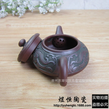300ml Yixing Raw Ore Household Teapot Handmade Large Capacity Tea Making Device Ceramic Purple Sand Kung Fu Tea Set China