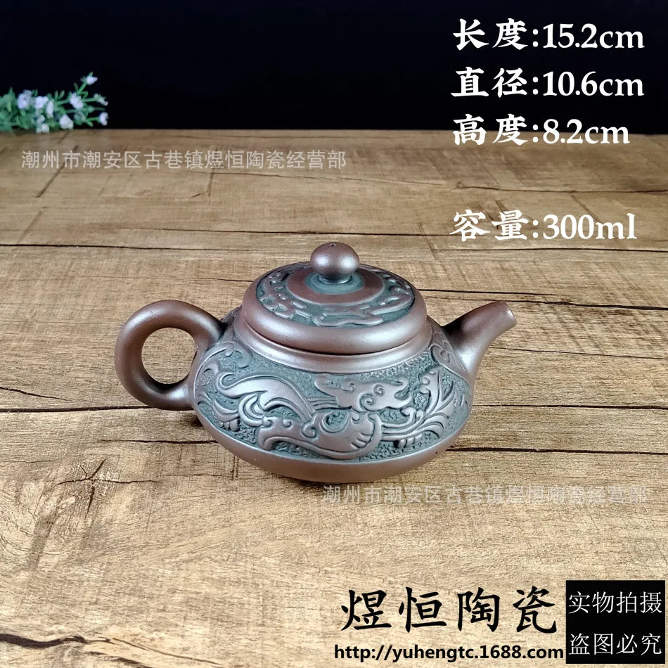 300ml Yixing Raw Ore Household Teapot Handmade Large Capacity Tea Making Device Ceramic Purple Sand Kung Fu Tea Set China