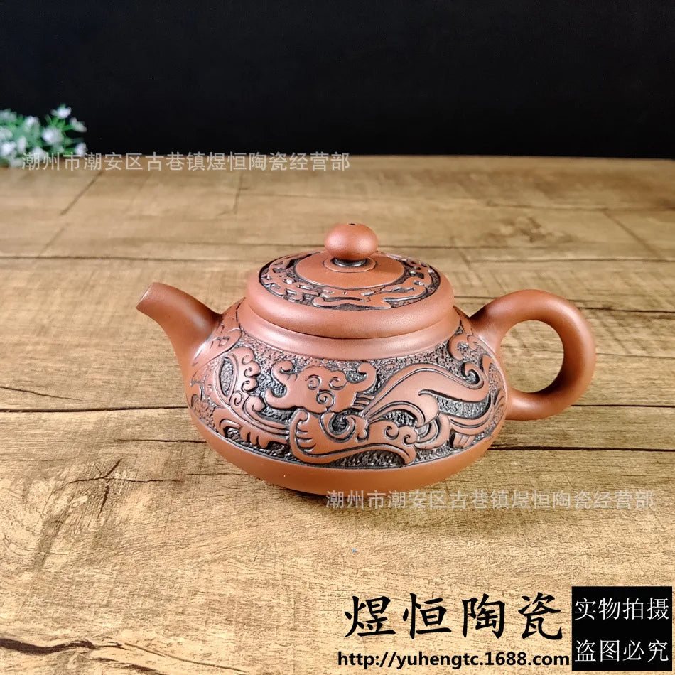300ml Yixing Raw Ore Household Teapot Handmade Large Capacity Tea Making Device Ceramic Purple Sand Kung Fu Tea Set China