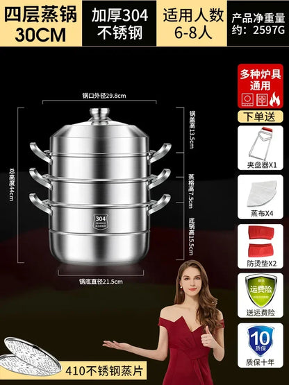 304 Stainless Steel Steamer Thickened Three-Tier Steamer Steamed Buns Household Cage Drawer 2-Layer Double-Layer Induction