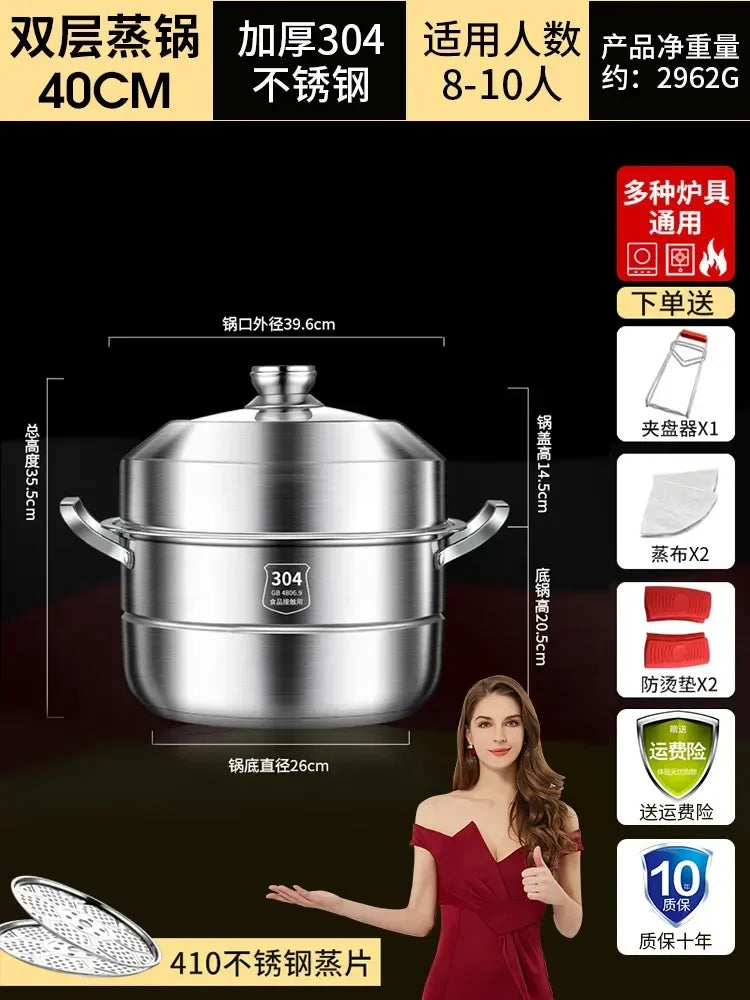 304 Stainless Steel Steamer Thickened Three-Tier Steamer Steamed Buns Household Cage Drawer 2-Layer Double-Layer Induction