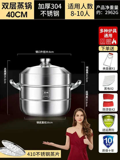 304 Stainless Steel Steamer Thickened Three-Tier Steamer Steamed Buns Household Cage Drawer 2-Layer Double-Layer Induction