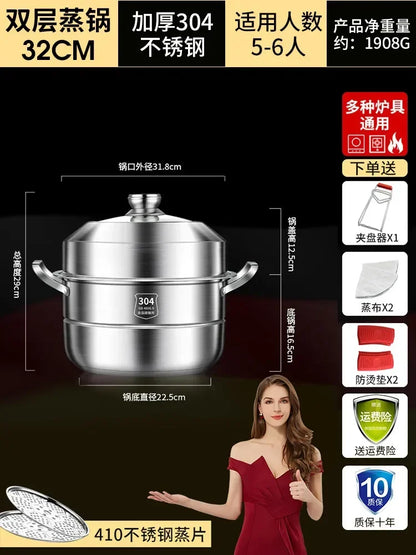 304 Stainless Steel Steamer Thickened Three-Tier Steamer Steamed Buns Household Cage Drawer 2-Layer Double-Layer Induction
