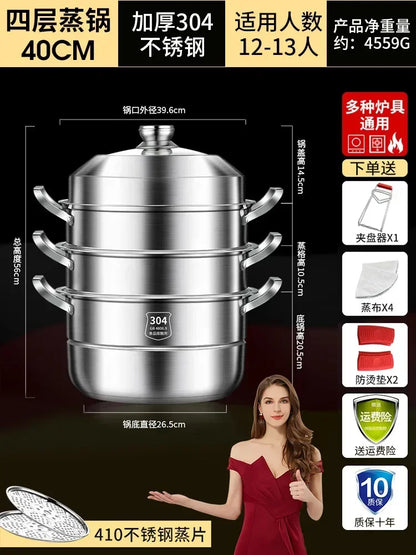 304 Stainless Steel Steamer Thickened Three-Tier Steamer Steamed Buns Household Cage Drawer 2-Layer Double-Layer Induction