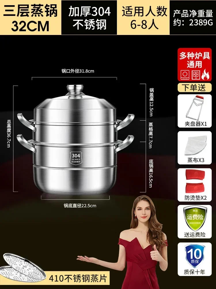 304 Stainless Steel Steamer Thickened Three-Tier Steamer Steamed Buns Household Cage Drawer 2-Layer Double-Layer Induction