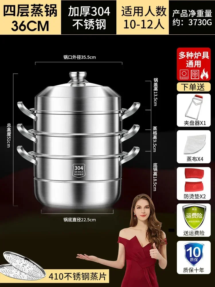 304 Stainless Steel Steamer Thickened Three-Tier Steamer Steamed Buns Household Cage Drawer 2-Layer Double-Layer Induction