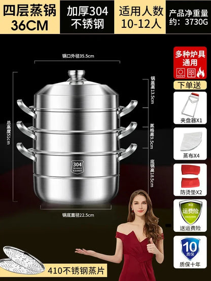 304 Stainless Steel Steamer Thickened Three-Tier Steamer Steamed Buns Household Cage Drawer 2-Layer Double-Layer Induction