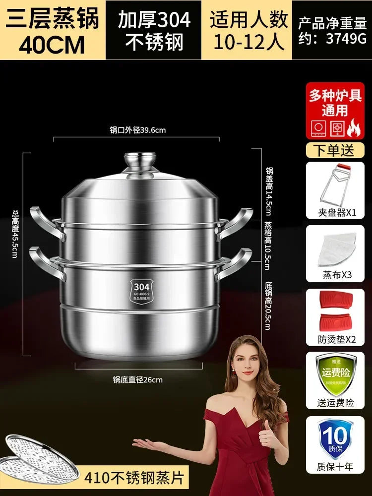 304 Stainless Steel Steamer Thickened Three-Tier Steamer Steamed Buns Household Cage Drawer 2-Layer Double-Layer Induction