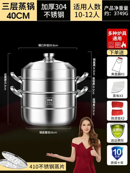 304 Stainless Steel Steamer Thickened Three-Tier Steamer Steamed Buns Household Cage Drawer 2-Layer Double-Layer Induction