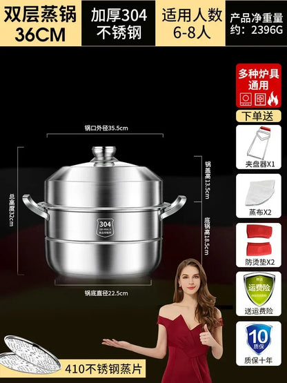 304 Stainless Steel Steamer Thickened Three-Tier Steamer Steamed Buns Household Cage Drawer 2-Layer Double-Layer Induction