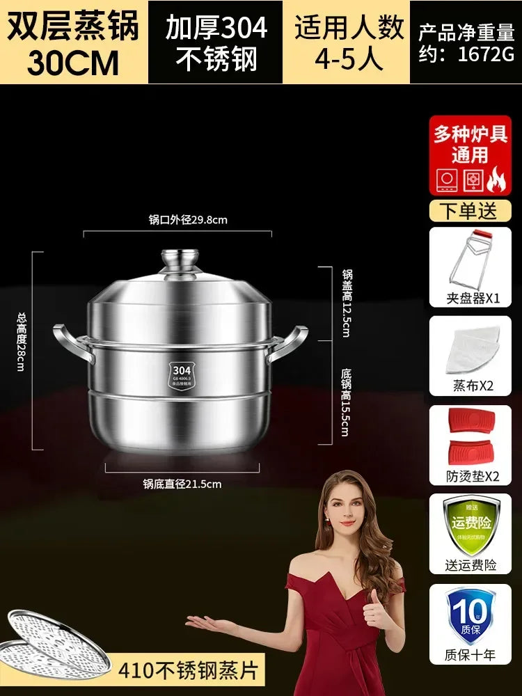 304 Stainless Steel Steamer Thickened Three-Tier Steamer Steamed Buns Household Cage Drawer 2-Layer Double-Layer Induction