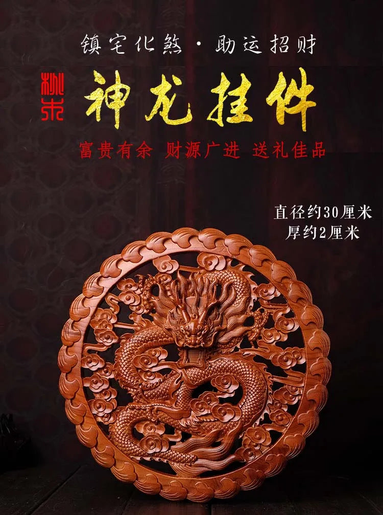 30CM HOME OFFICE Company SHOP TOP Efficacious Money Drawing thriving business Lucky Royal Dragon Wood carving decoration statue