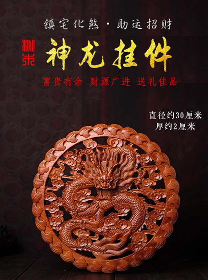 30CM HOME OFFICE Company SHOP TOP Efficacious Money Drawing thriving business Lucky Royal Dragon Wood carving decoration statue