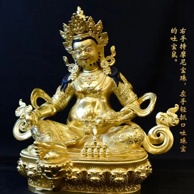 30CM Large Nepal Tibet Buddhism High grade quality Buddha statue gilding gold Yellow Jambhala fortune god Buddha safety statue