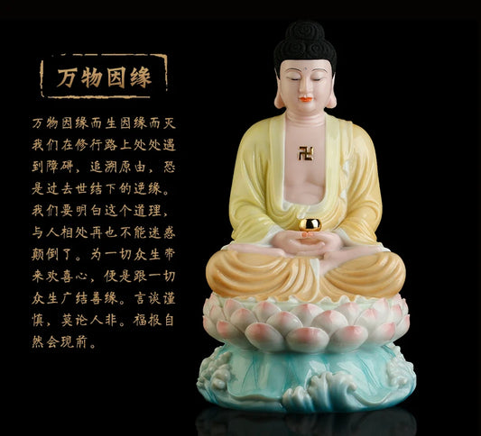 30CM large-  2020TOP grade jade Porcelain gilding RULAI Sakyamuni Buddha # Home family efficacious bless Talisman Worship statue