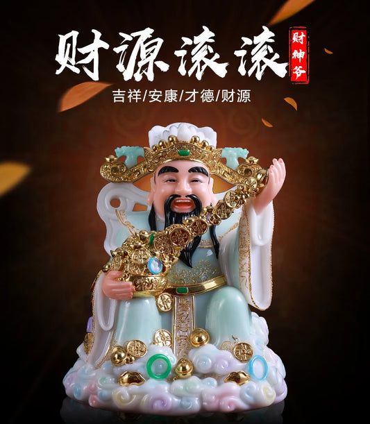 30CM large- Home SHOP bring wealth money Talisman statue 2021TOP grade jade gold wealth fortune GOD Mammon CAI SHEN BUDDHA