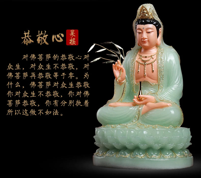 30CM large- NEW Good quality jade gilding Guanyin Buddha # Home family efficacious bless safe good luck Talisman statue