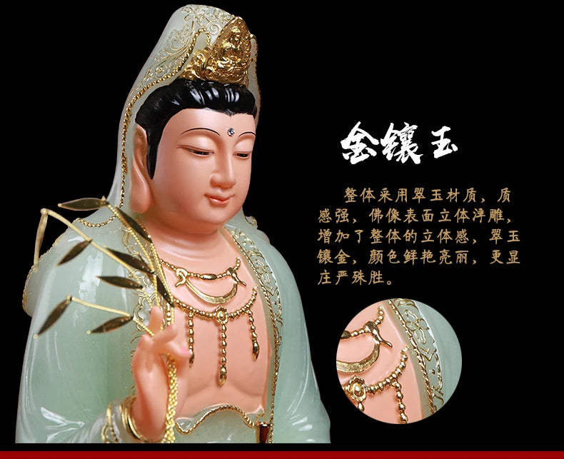 30CM large- NEW Good quality jade gilding Guanyin Buddha # Home family efficacious bless safe good luck Talisman statue