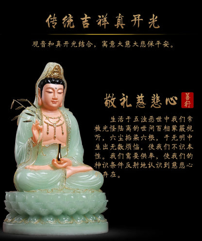 30CM large- NEW Good quality jade gilding Guanyin Buddha # Home family efficacious bless safe good luck Talisman statue