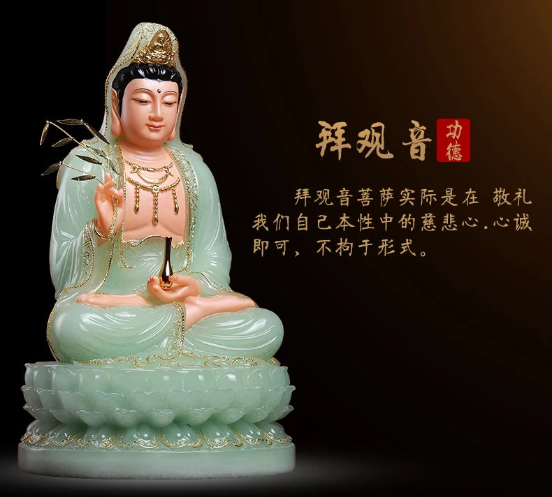 30CM large- NEW Good quality jade gilding Guanyin Buddha # Home family efficacious bless safe good luck Talisman statue