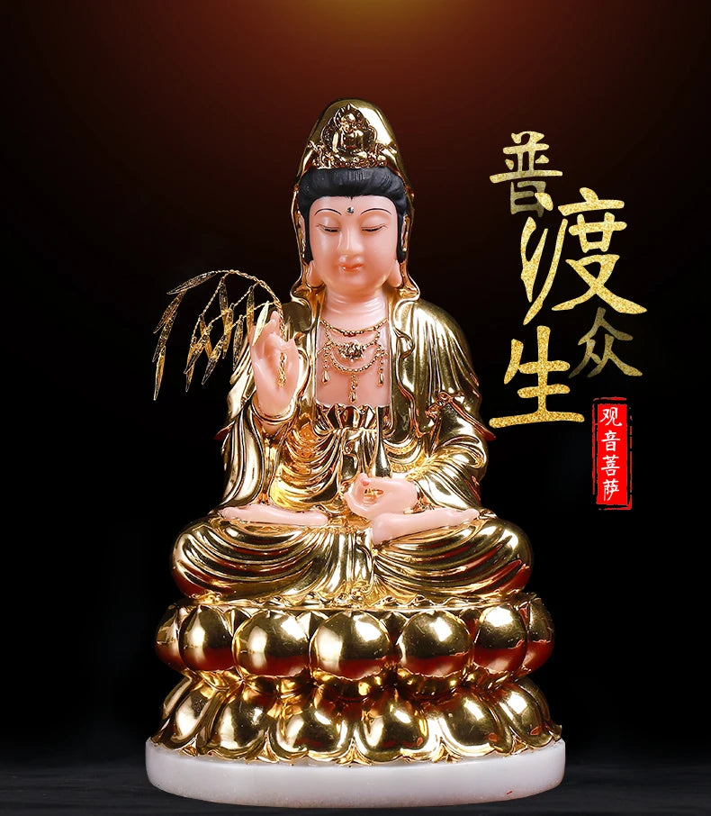 30CM large- high grade jade gold Guanyin Buddha # Home family bless Safe health LUCKY efficacious Talisman Sculpture statue