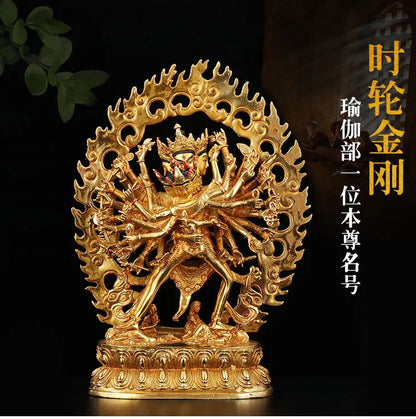 30cmTALL bless Safety Health Talisman # Tibet efficacious Protection Nepal Gold-plated Kalacakravajra Buddha statue