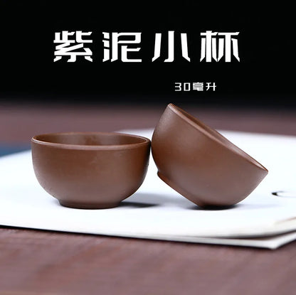 30ml Purple Clay Tea Cup puer tea cup YiXing Purple Teacup Chinese Kung Fu Cups Chinese Porcelain Gift