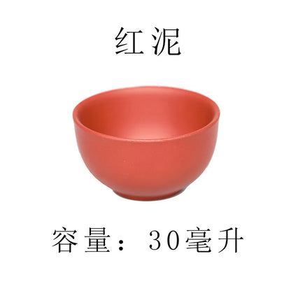 30ml Purple Clay Tea Cup puer tea cup YiXing Purple Teacup Chinese Kung Fu Cups Chinese Porcelain Gift