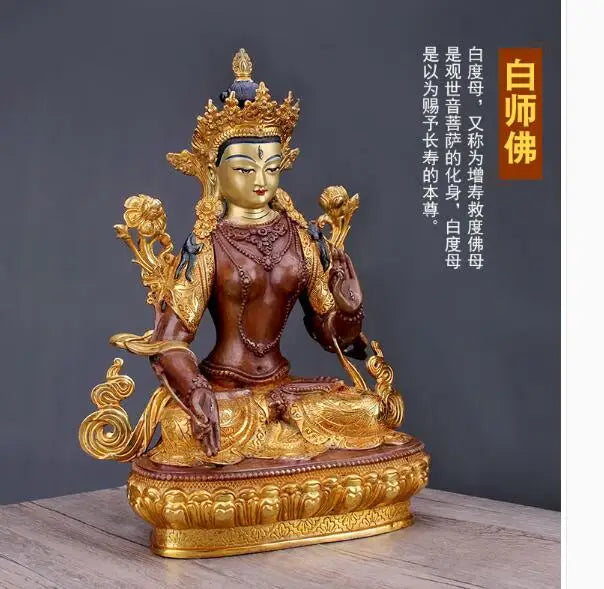 31CM Large 2021GOOD LUCK High-grade Buddha statues efficacious Nepal, Tibet gilding gold white tara Avalokitesvara Buddha statue