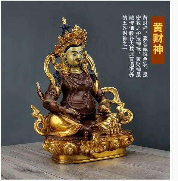 31CM Large High grade Buddha statues efficacious bring in wealth treasure gilding Yellow Jambhala fortune god Buddha