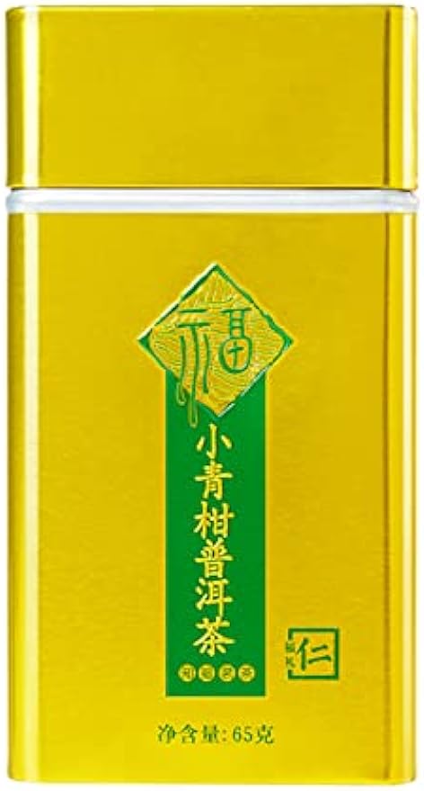 Orange Peel Puer Tea Cooked Tea Traditional Yunnan Black Pu Erh Tea Chinese Puerh Ripe Dark Tea