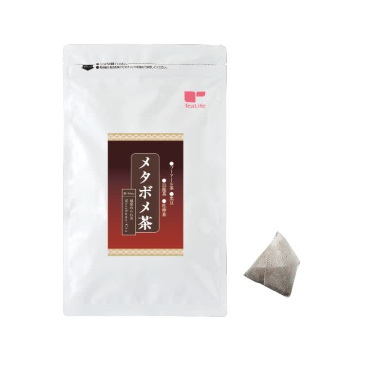 Metabome tea | Eco-Conscious plant-based tea bags | pu-erh tea | oolong tea | Made in Japan | by TeaLife (135g)