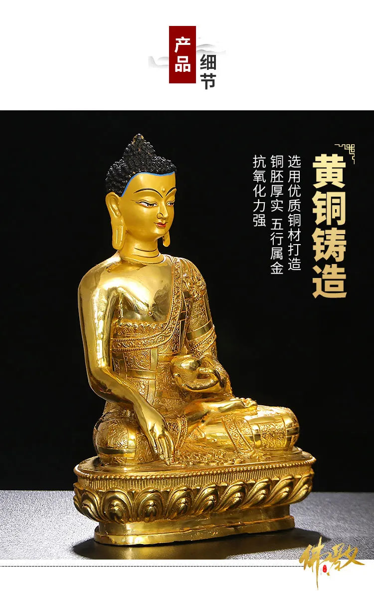 31cm large Wholesale Buddhist supplies Buddhism family HOME protection brass gilding Sakyamuni Buddha copper GOOD statue