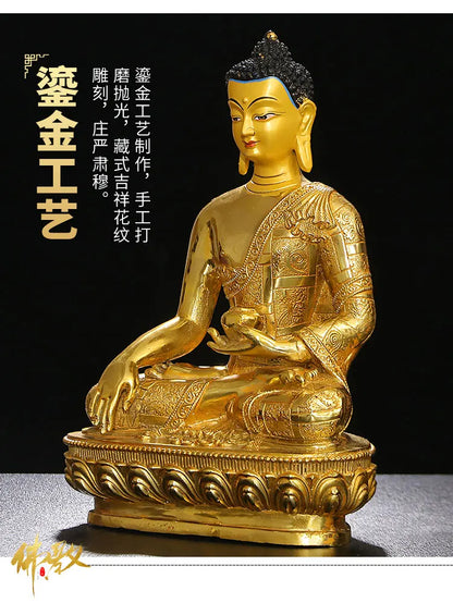 31cm large Wholesale Buddhist supplies Buddhism family HOME protection brass gilding Sakyamuni Buddha copper GOOD statue