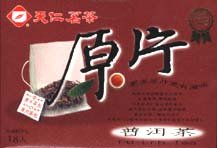 TenRen Whole Leaf Pu Erh Tea (18 tea bags)