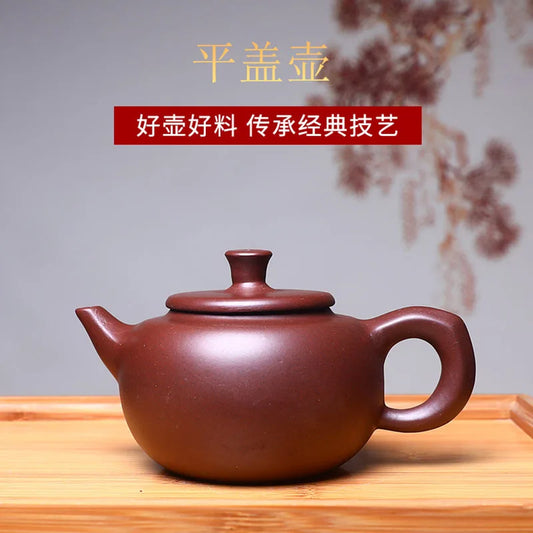 320cc Hand-painted Yixing Purple Clay Teapot Ball Hole Filter Beauty Kettle Chinese Zisha Tea Set Tradition Custom Tea Pot Gifts