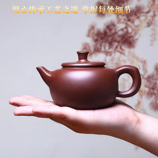 320cc Hand-painted Yixing Purple Clay Teapot Ball Hole Filter Beauty Kettle Chinese Zisha Tea Set Tradition Custom Tea Pot Gifts