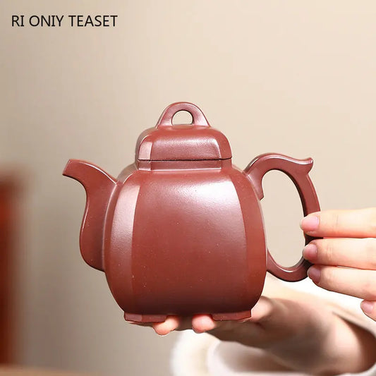 320ml Chinese Yixing Large Capacity Purple Clay Teapots Famous Handmade Tea Pot Raw Ore Purple Mud Kettle High-end Zisha Tea Set