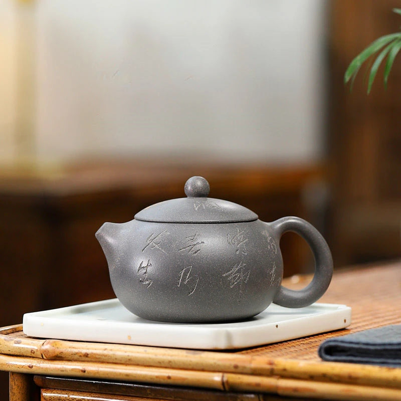320ml Chinese Yixing Purple Clay Pot Handmade Brewing Teapot Household  Kung Fu Tea Set