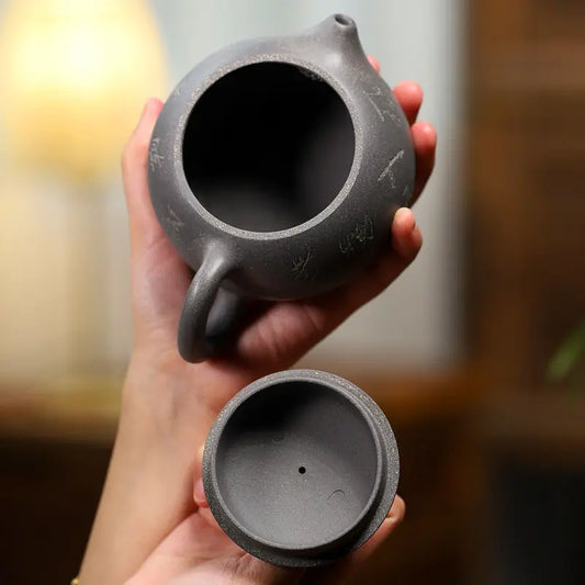 320ml Chinese Yixing Purple Clay Pot Handmade Brewing Teapot Household  Kung Fu Tea Set
