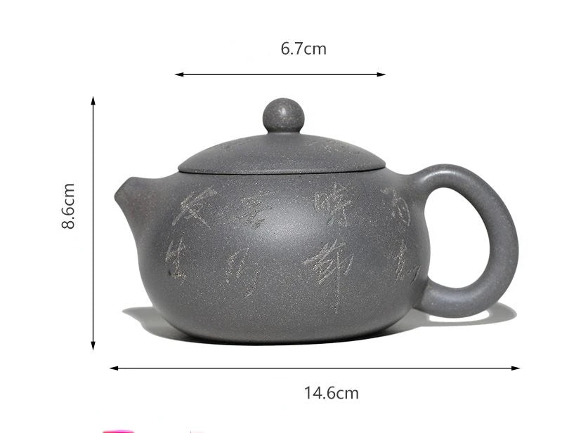320ml Chinese Yixing Purple Clay Pot Handmade Brewing Teapot Household  Kung Fu Tea Set