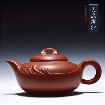 320ml Yixing Zisha tea pot authentic purple clay whole handmade teapot Kung Fu tea kettle tea gift clear cement ceramic