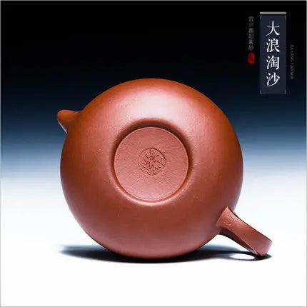 320ml Yixing Zisha tea pot authentic purple clay whole handmade teapot Kung Fu tea kettle tea gift clear cement ceramic