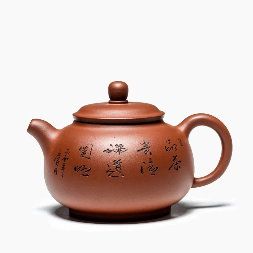 320ml Zisha Pot Yixingu Purple Clay Teapot Original Mine Famous Handmade Teapot Bao Zun Kung Fu Tea Set Dahongpao Tea Teaware